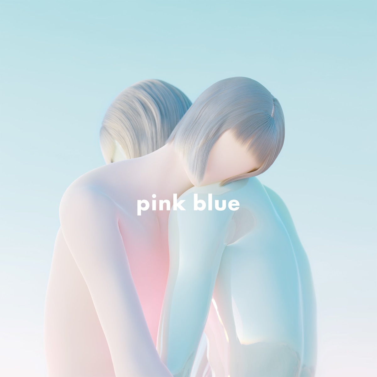 緑黄色社会「pink blue」通常盤ジャケット