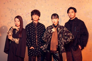 緑黄色社会「花になって」インタビュー｜アニメ「薬屋のひとりごと」OP曲で描く“毒”と“自己愛”