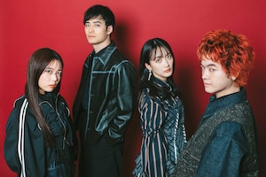 緑黄色社会「Channel U」インタビュー｜“U”に届ける、強くなった自分たち