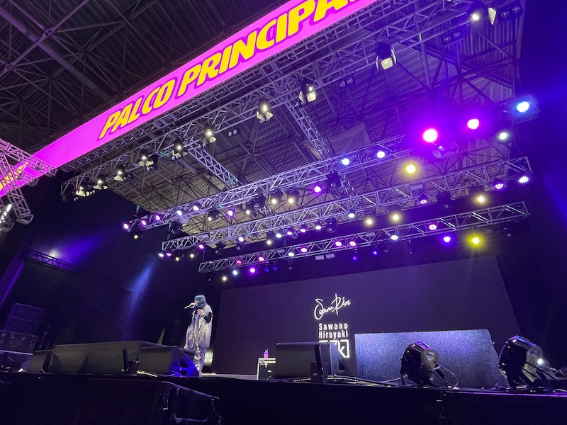 SennaRin from SawanoHiroyuki[nZk]