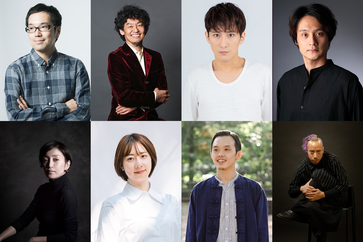 上段左から松井周（撮影：平岩享）、近藤良平（撮影：宮川舞子）、成河、亀田佳明、下段左から宮下今日子、荒木知佳、中村理（撮影：金子愛帆）、浜田純平（撮影：yixtape）。