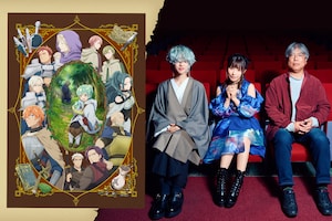 アニメ「最弱テイマー」堀内直樹監督、鈴木愛奈（声優＆OP担当）、丁（ED担当）が主人公・アイビーの成長を表現