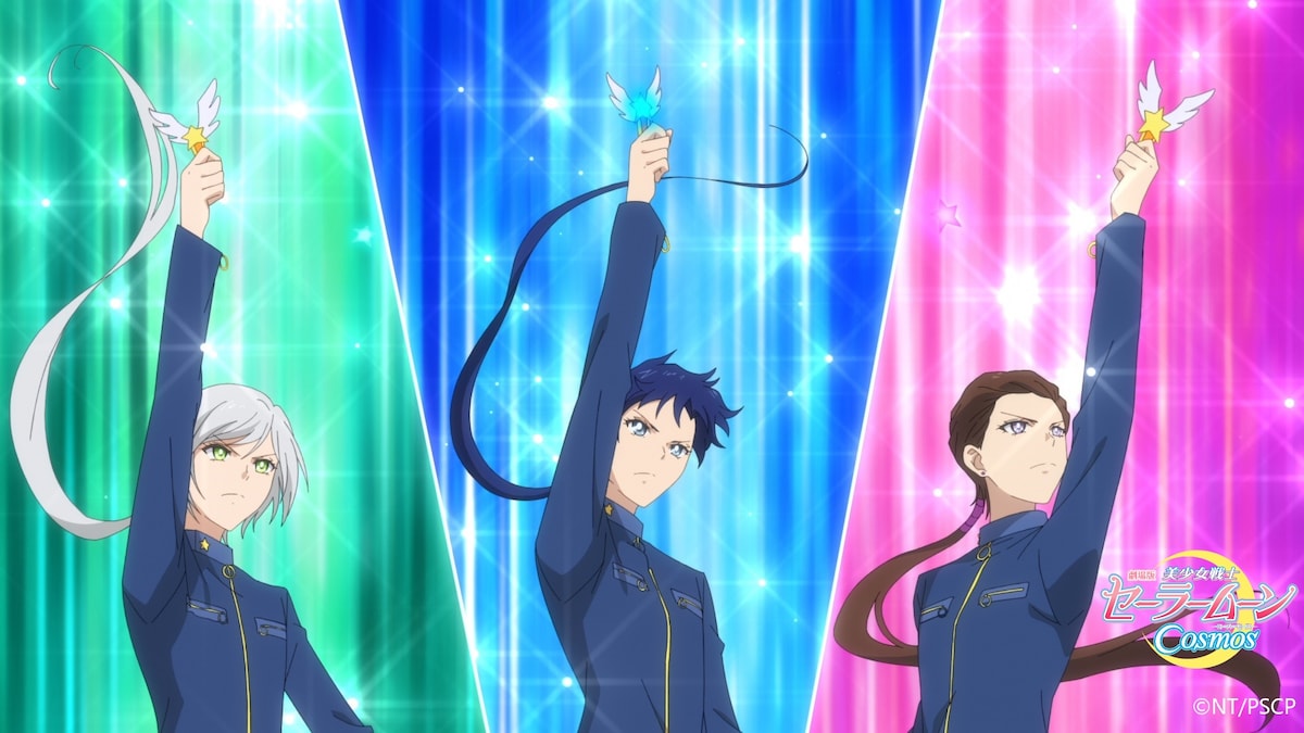 左から夜天光、星野光、大気光。