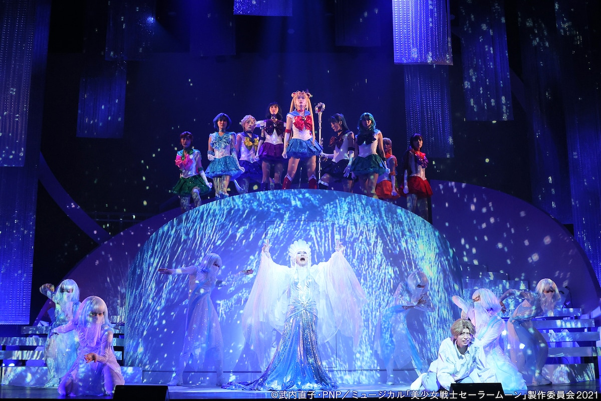 ミュージカル「美少女戦士セーラームーン」かぐや姫の恋人より。