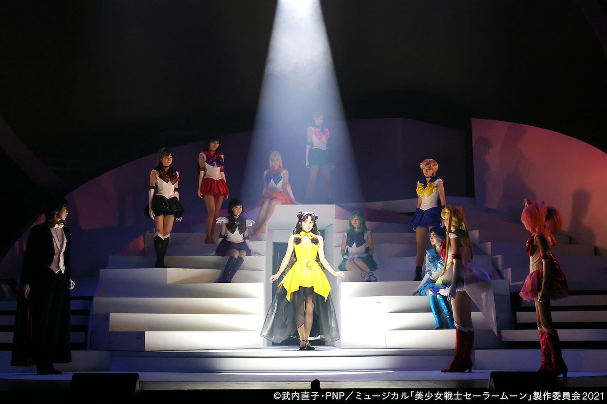 ミュージカル「美少女戦士セーラームーン」かぐや姫の恋人より。