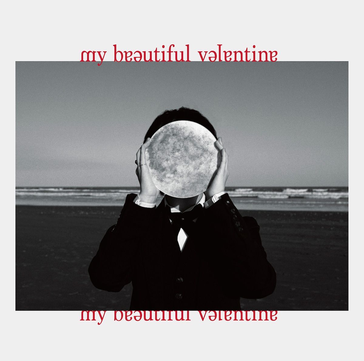 斉藤壮馬「my beautiful valentine」通常盤ジャケット
