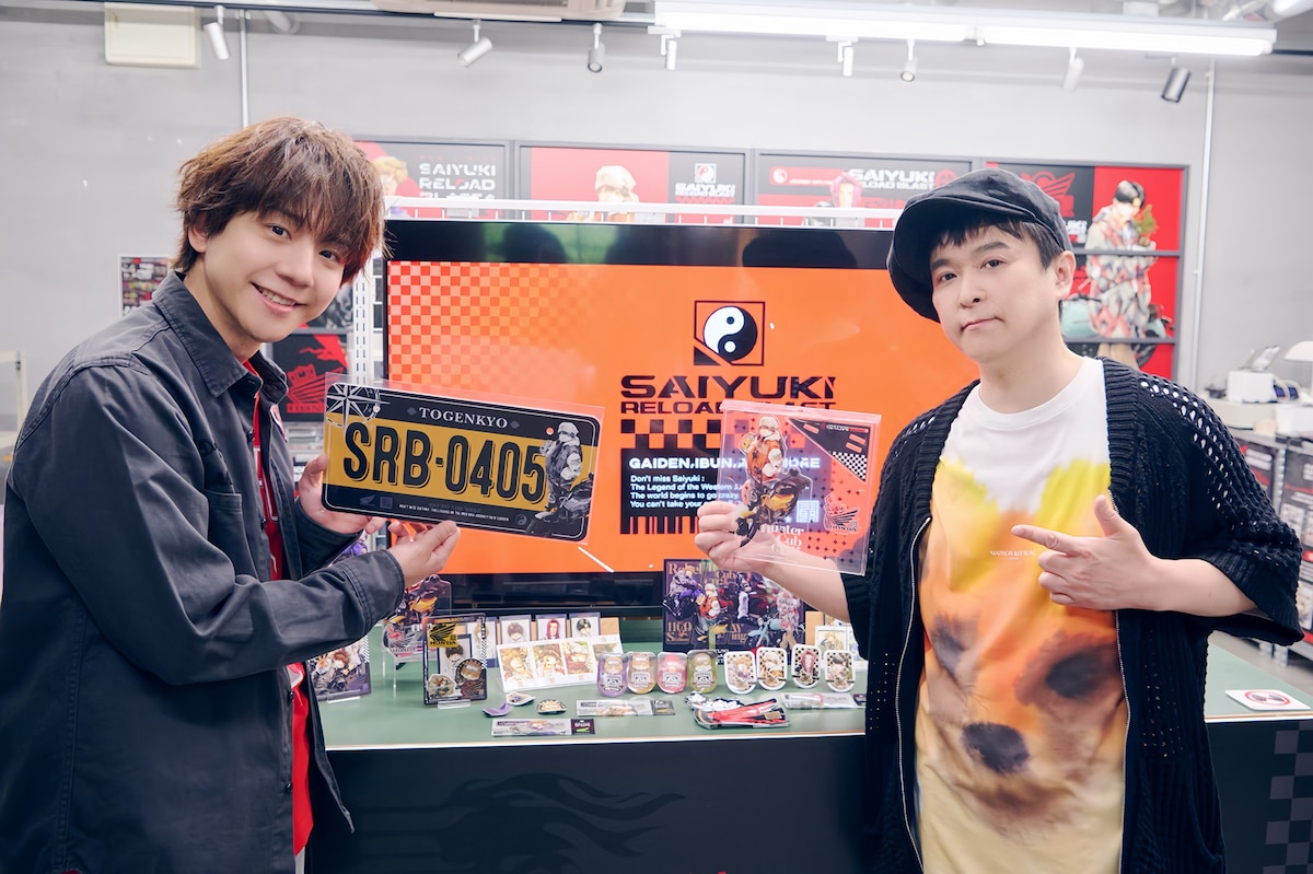 POP UPの東京会場を訪れた椎名鯛造（左）、保志総一朗（右）。