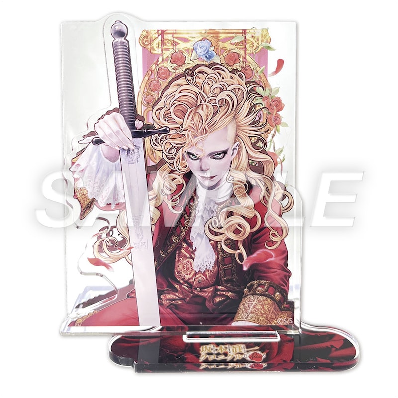 「坂本眞一クロニクル:Past」で販売される「アクリルスタンド:描き下ろしマリー」(税込1980円)。 ©坂本眞一/集英社