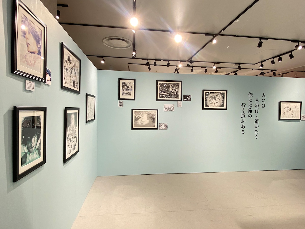 「坂本眞一クロニクル:Past」大阪会場の様子。(写真提供:ファンダム) ©坂本眞一/集英社