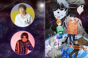 鬼頭大晴(Half time Old)×松永瀀(SpendyMily)対談 若き音楽家2人が「惑星のさみだれ」から受け取った未来への希望