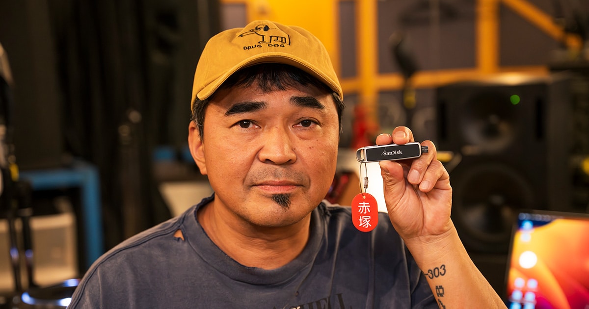 石野卓球はなぜSandiskに行き着いたのか？ DJ現場での数々のトラブルを乗り越えたUSBフラッシュドライブ使用法 - 音楽ナタリー 特集・インタビュー