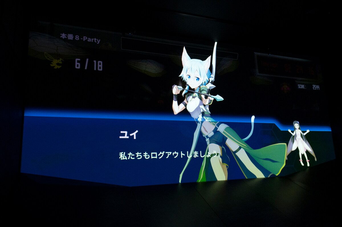 QUEST3、シノンの部屋より。