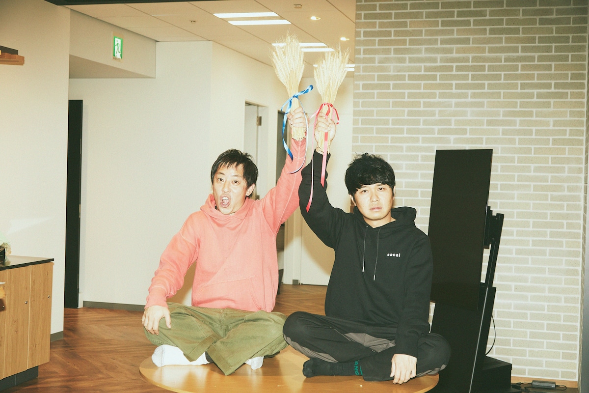 さらば青春の光