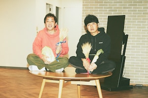 さらば青春の光「五穀豊穣」DVD発売記念インタビュー | 動員1万人達成、見据えるのは“次の次”