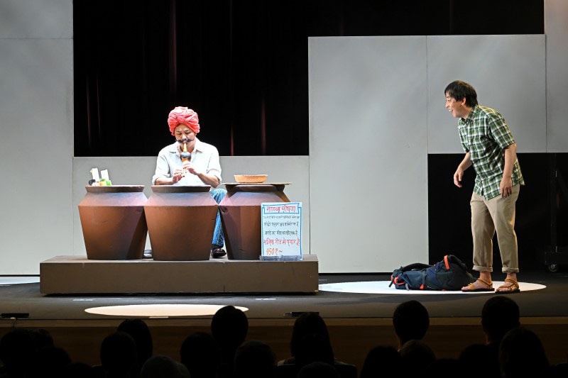 コント「ガンジスのしらべ」より。