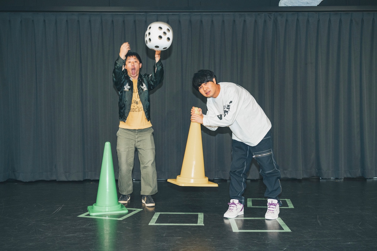 さらば青春の光