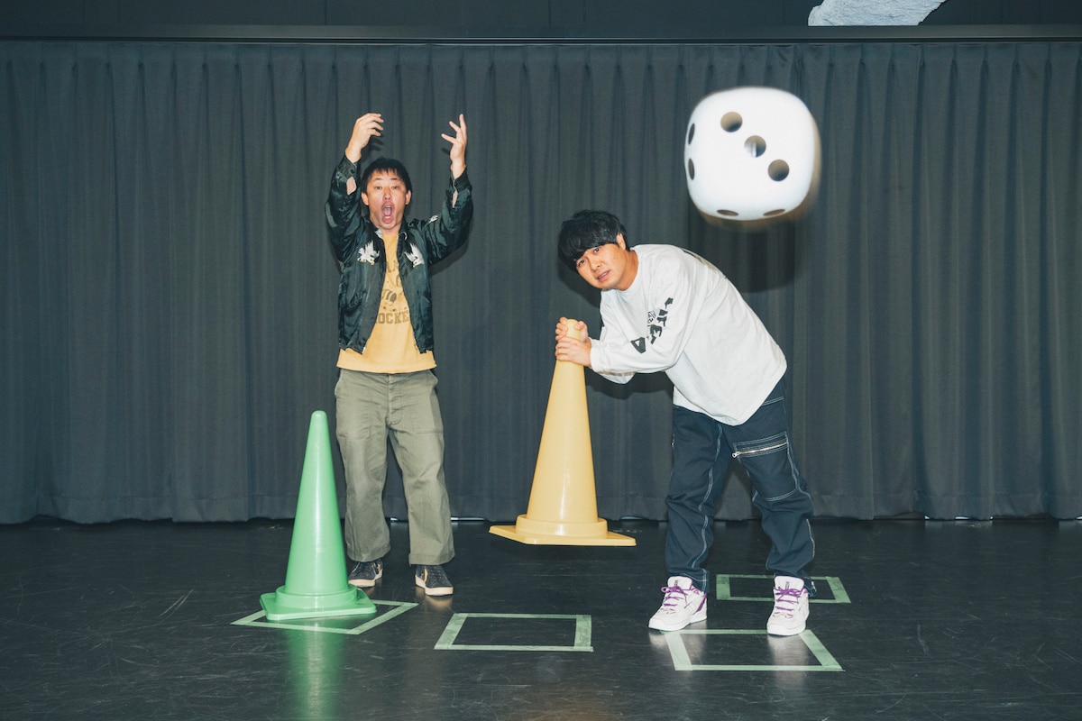 さらば青春の光