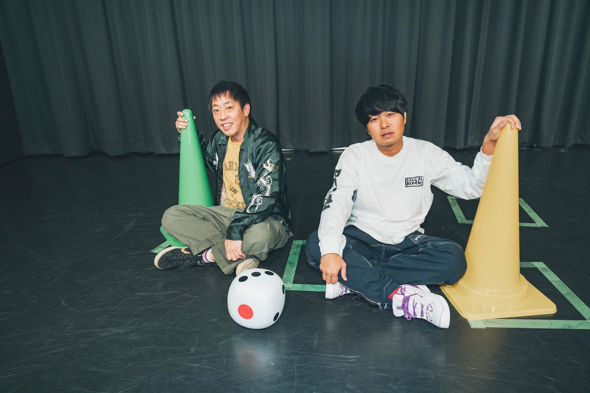 さらば青春の光