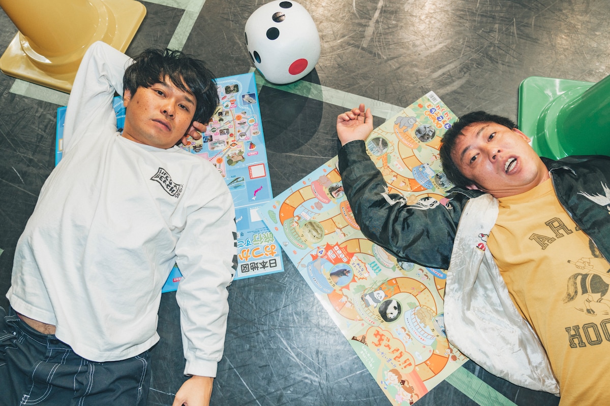 さらば青春の光