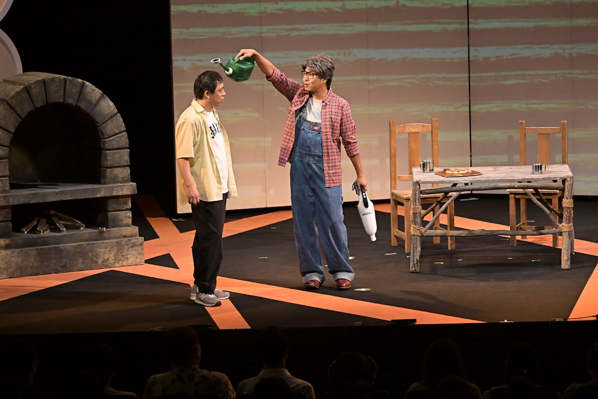 コント「憧れのおじさん」より。