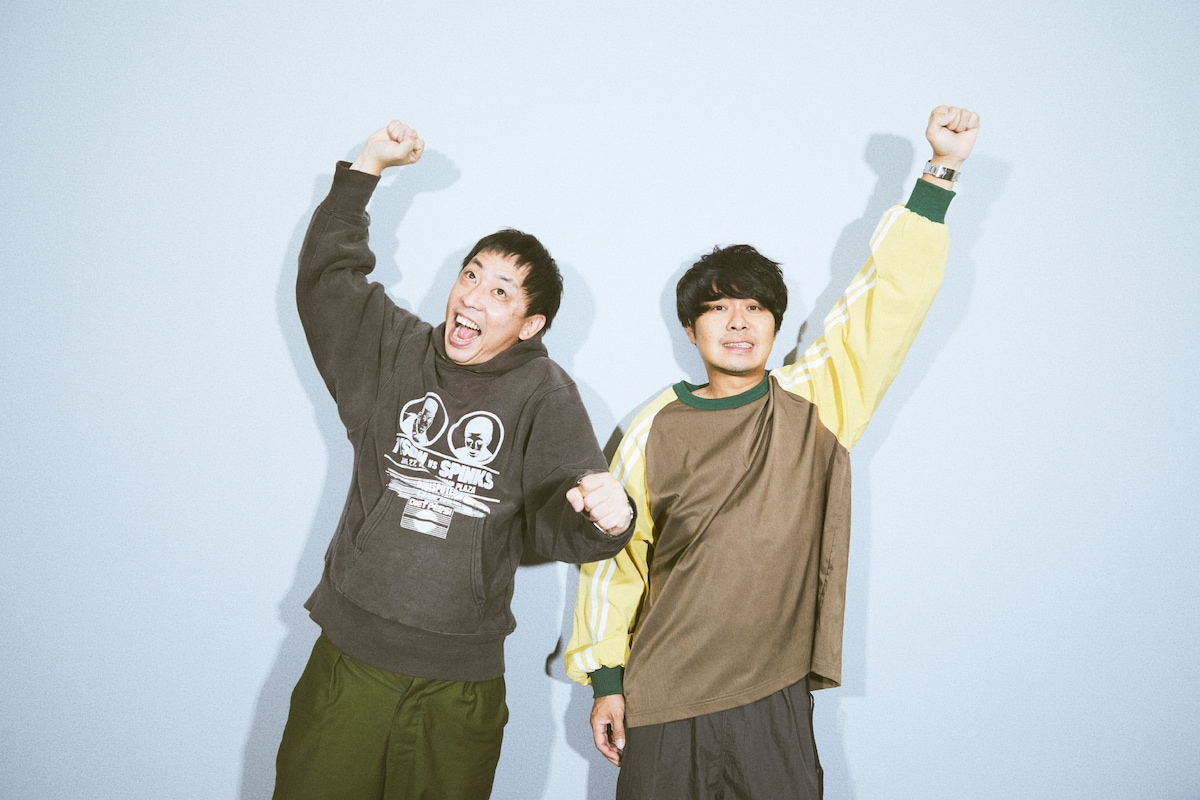 さらば青春の光