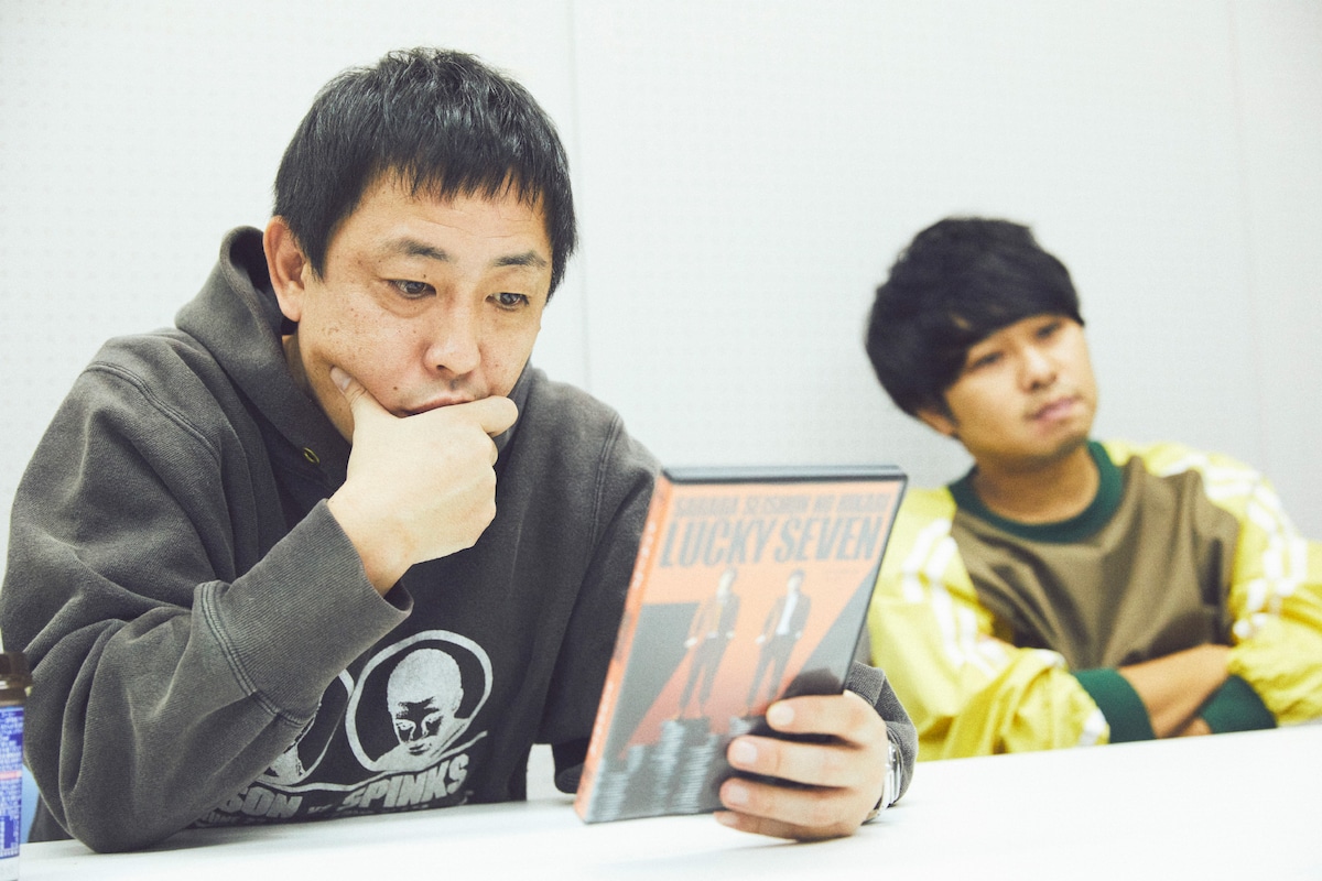 さらば青春の光