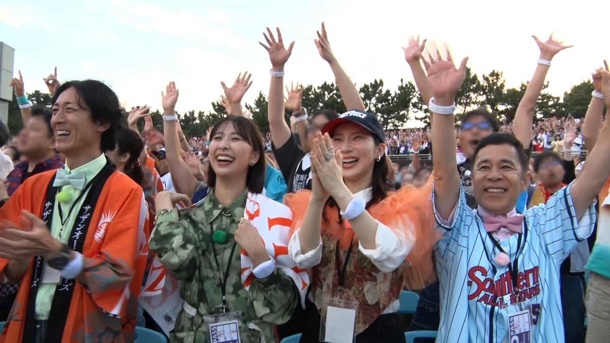 「茅ヶ崎ライブ 2023」で盛り上がる「週刊ナイナイミュージック」の面々。