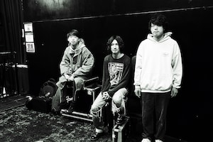 さよならポエジー3年ぶりアルバムは“歌われた遺産”、サブスク解禁への思いも語る