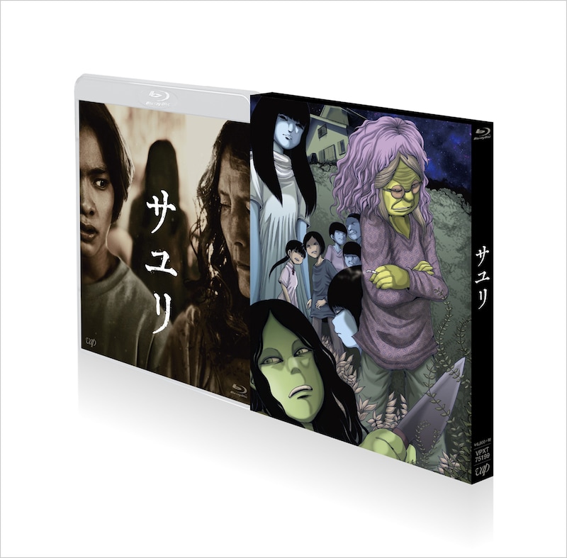 Blu-rayは原作者の押切蓮介が描き下ろしたイラストのボックス仕様に