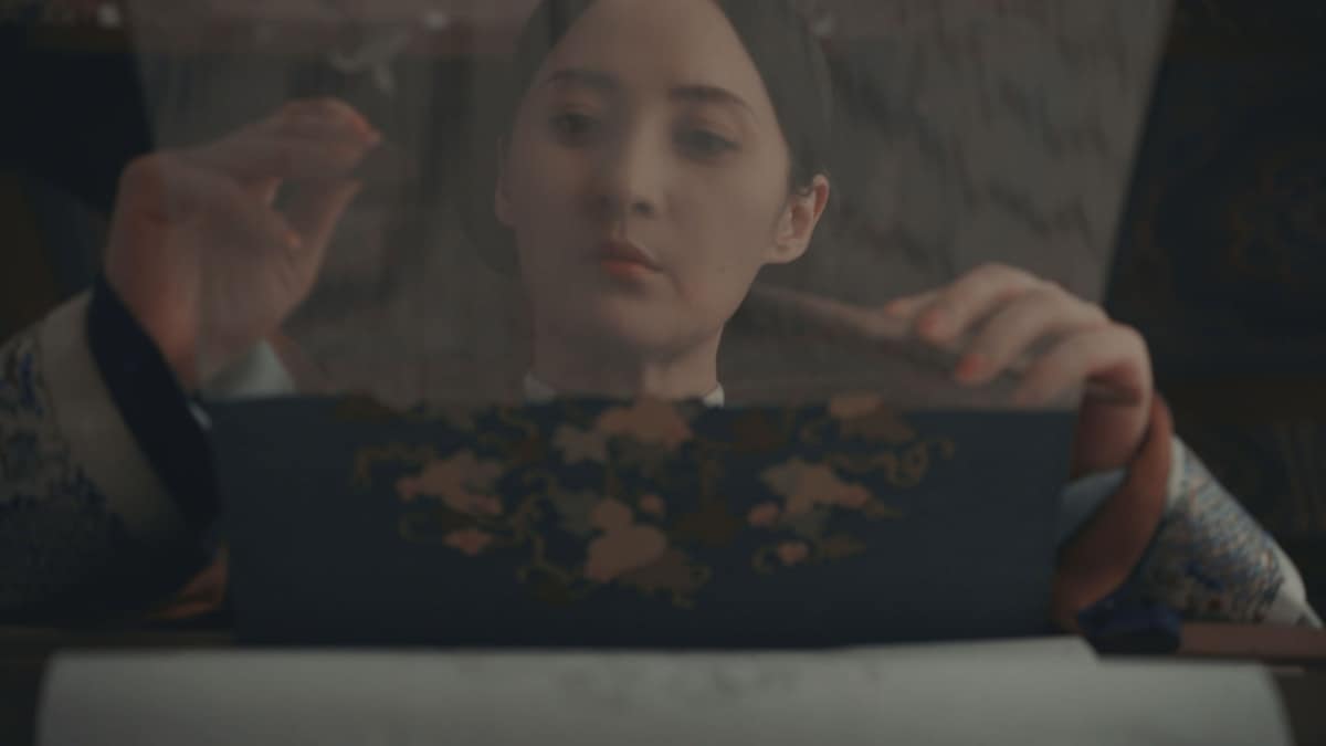 「清越坊の女たち～当家主母～」