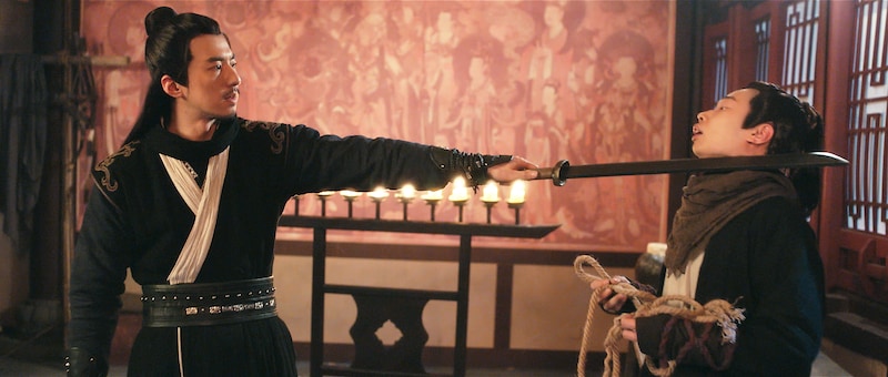 「成化十四年～都に咲く秘密～」