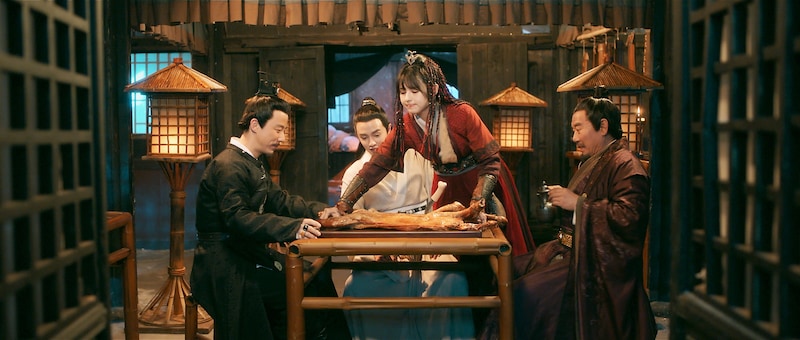 「成化十四年～都に咲く秘密～」