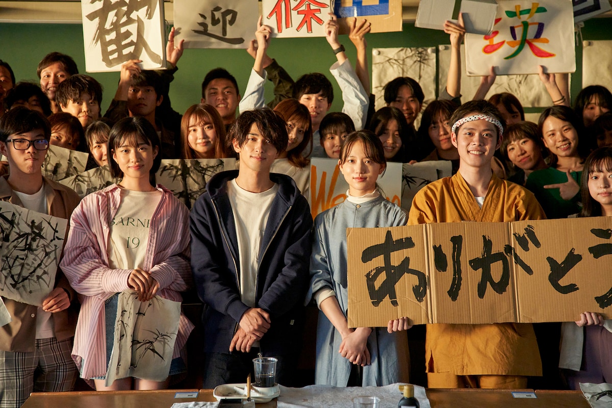 「線は、僕を描く」場面写真