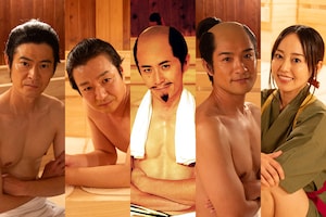 ショートドラマ時代劇「戦国サウナ」に挑んだキャストの藤森慎吾、水橋研二、笠原秀幸、窪塚俊介、宮﨑香蓮にインタビュー