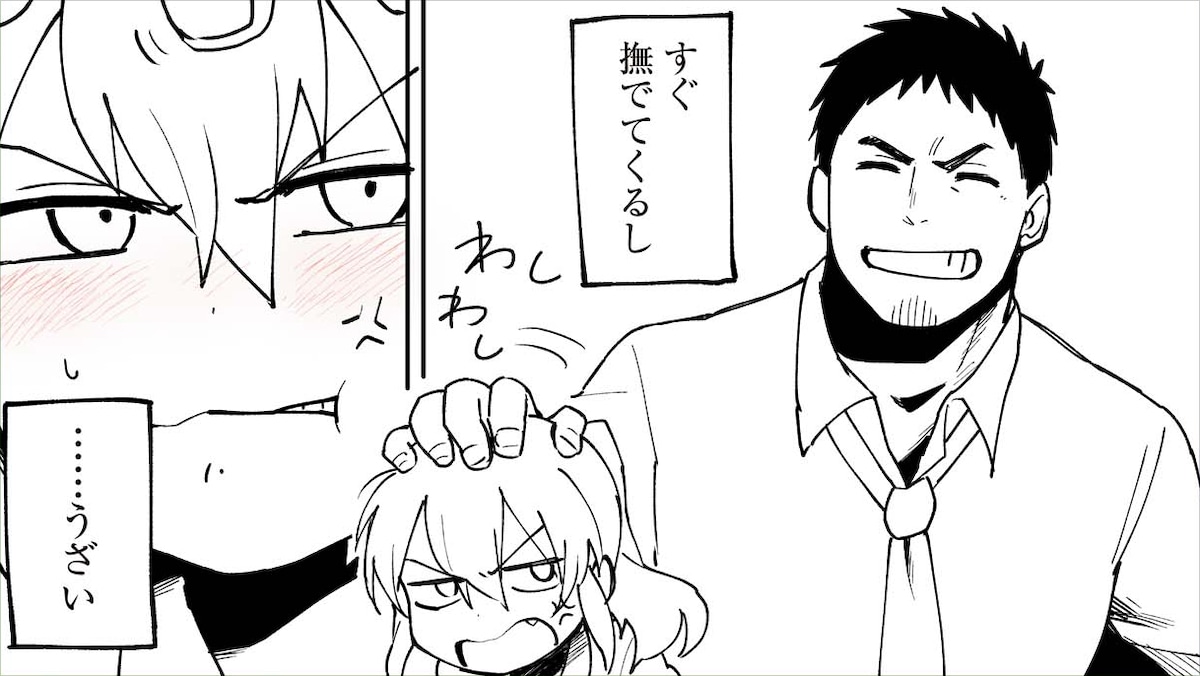 原作コミックス「先輩がうざい後輩の話」の武田晴海。