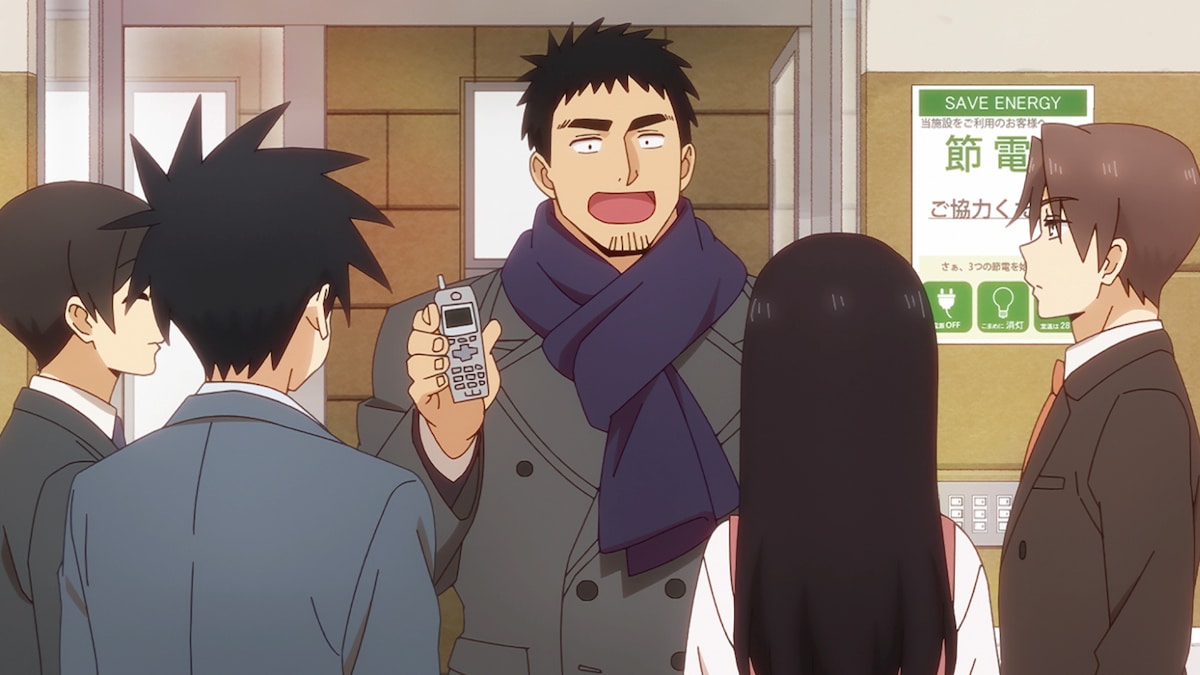 TVアニメ「先輩がうざい後輩の話」の武田晴海。