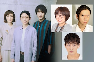 シアタートラムが届ける2本の二人芝居!五戸真理枝×高岡早紀×溝端淳平が語る「毛皮のヴィーナス」、生田みゆき・岡本健一・成河が挑む「建築家とアッシリア皇帝」