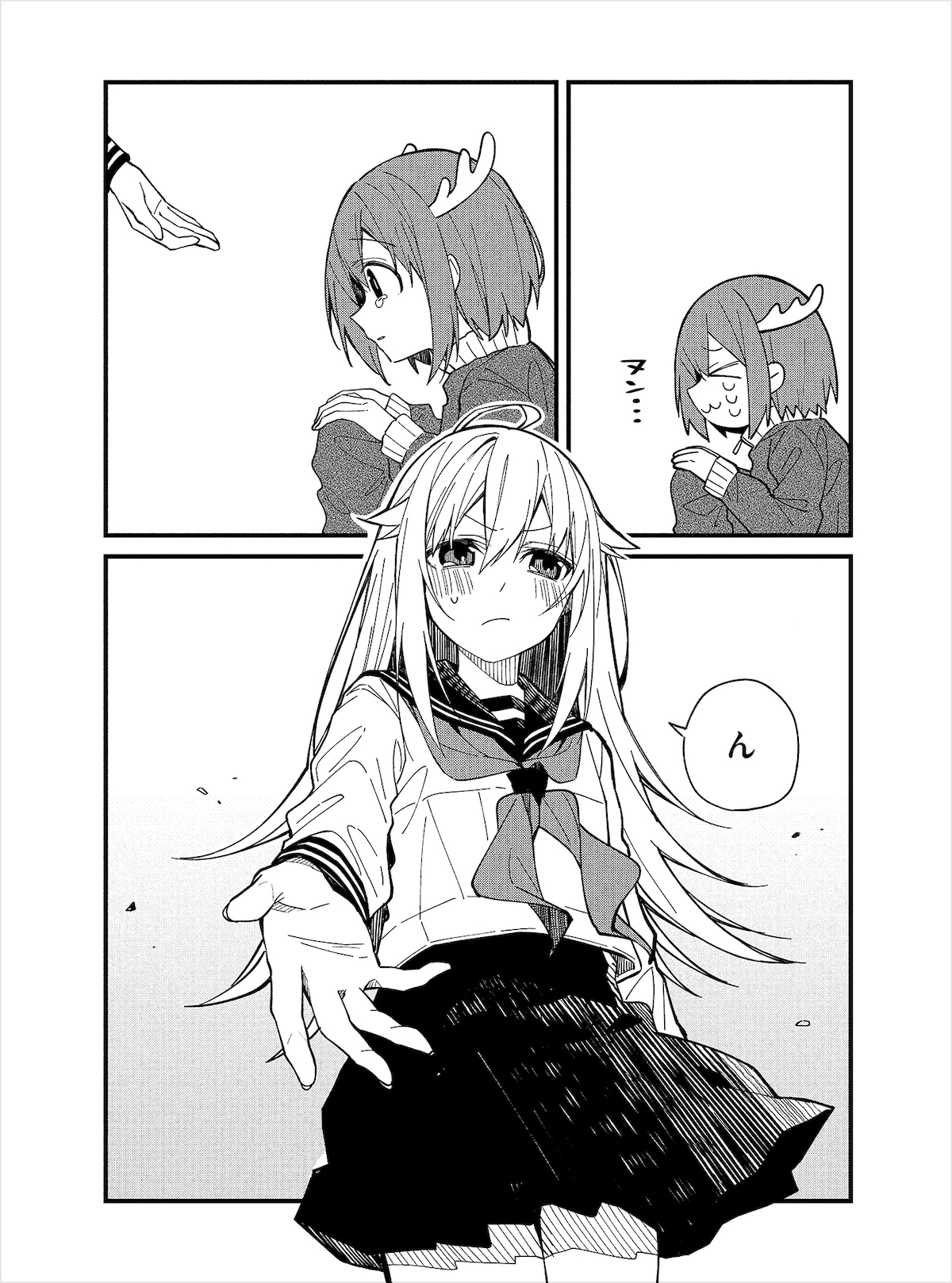 「しかのこのこのここしたんたん」1巻より、“逆作画崩壊”のシーン。