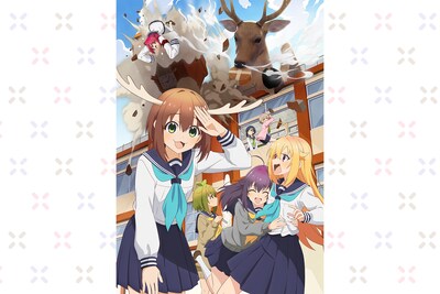 アニメ「しかのこのこのここしたんたん」ただの“萌えマンガ”じゃない、本気でギャグをやり切る！おしおしおが担当編集と対談