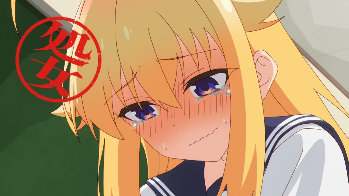 アニメ「しかのこのこのここしたんたん」第1話より。