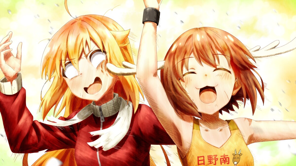 TVアニメ「しかのこのこのここしたんたん」第12話より。