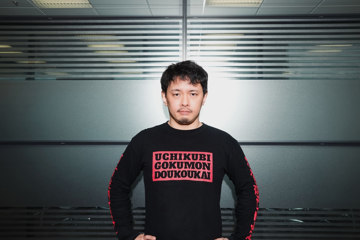 大澤敦史（打首獄門同好会）