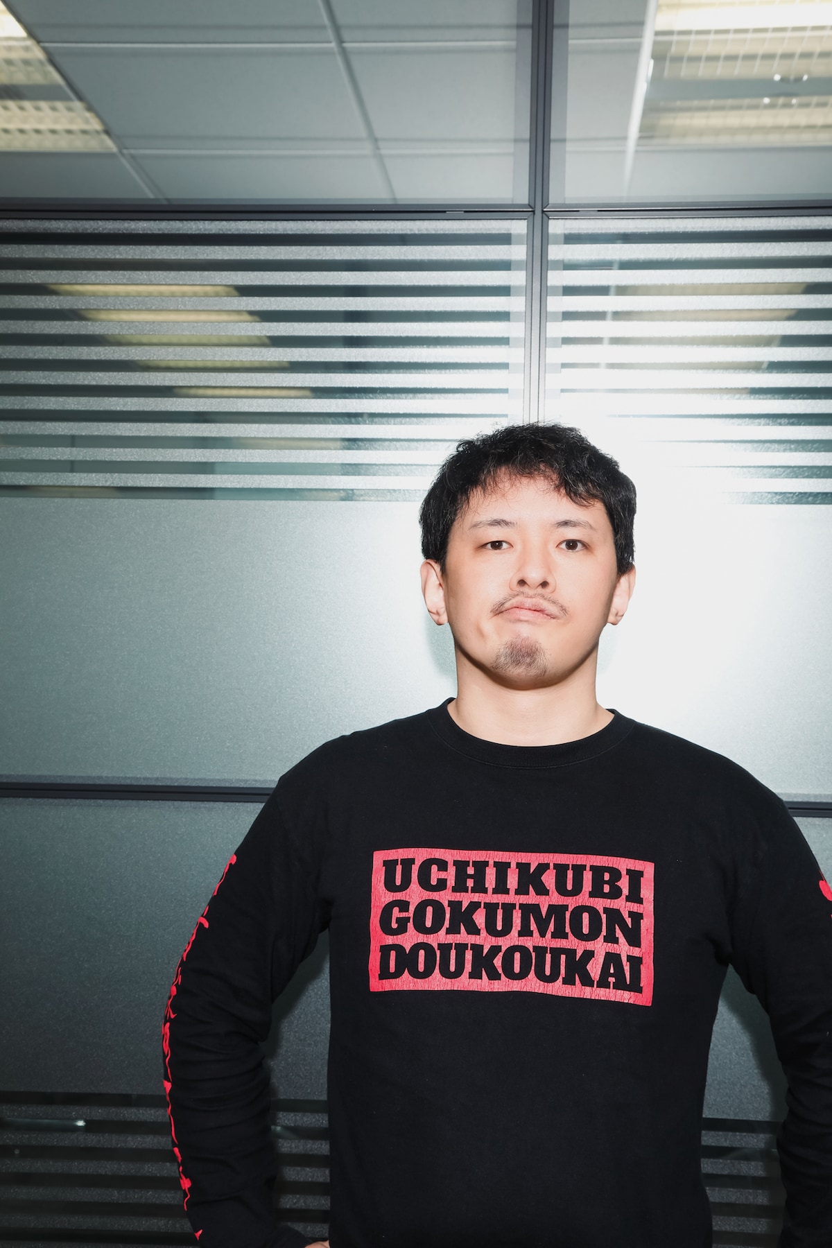 大澤敦史（打首獄門同好会）