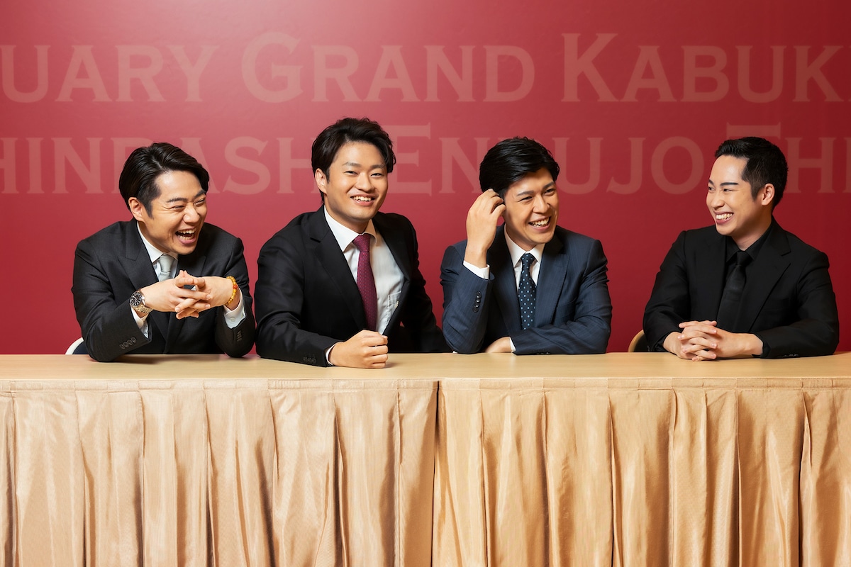 左から中村鷹之資、中村福之助、大谷廣松、中村虎之介。