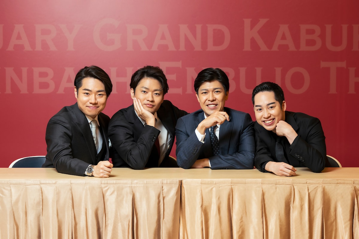 左から中村鷹之資、中村福之助、大谷廣松、中村虎之介。