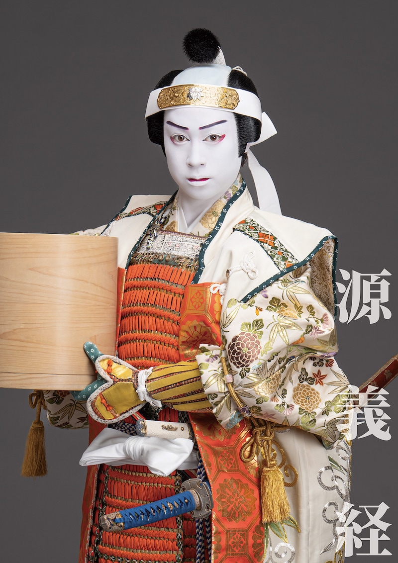 中村虎之介扮する源義経。 ©︎松竹
