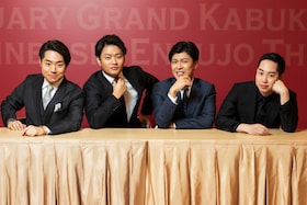 廣松・福之助・虎之介・鷹之資が新橋演舞場で奮闘！古典の名作から舞踊まで「初春大歌舞伎」