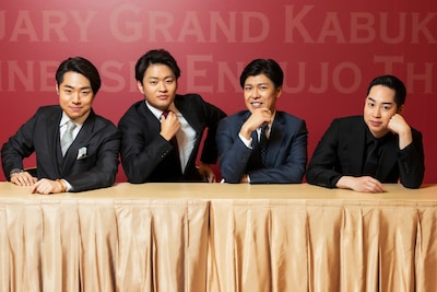 廣松・福之助・虎之介・鷹之資が新橋演舞場で奮闘！古典の名作から舞踊まで「初春大歌舞伎」