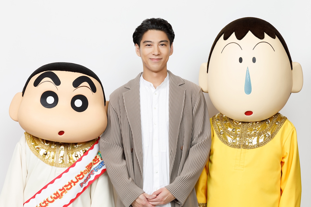 左からしんのすけ、賀来賢人、ボーちゃん