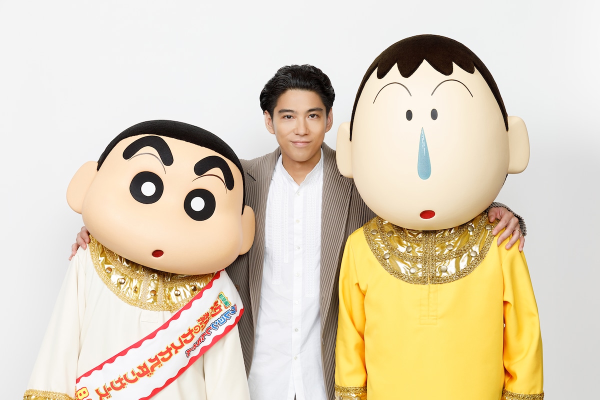 左からしんのすけ、賀来賢人、ボーちゃん